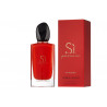 Si Passione Giorgio Armani  EDP Femme  Vaporisateur 100 ml Blister